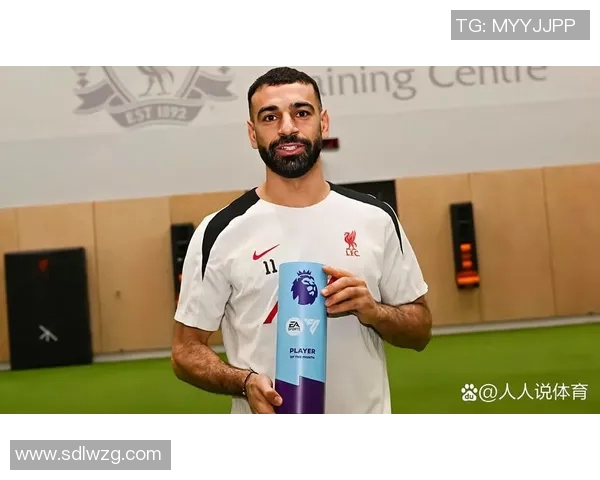 萨拉赫如何引领利物浦书写辉煌历史的传奇篇章