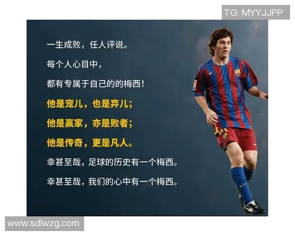 揭秘足球明星冰王子的真实身份及其传奇故事